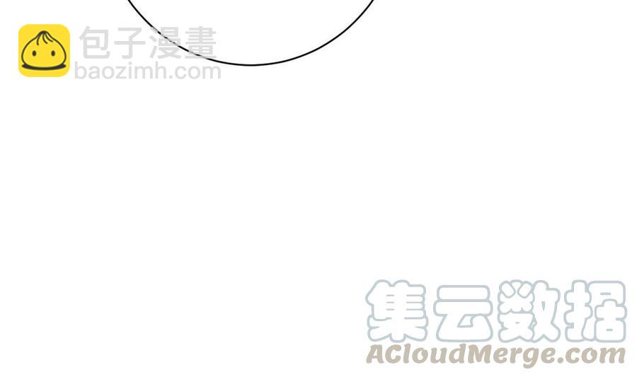 第40话 巧了(1/3)-第41话