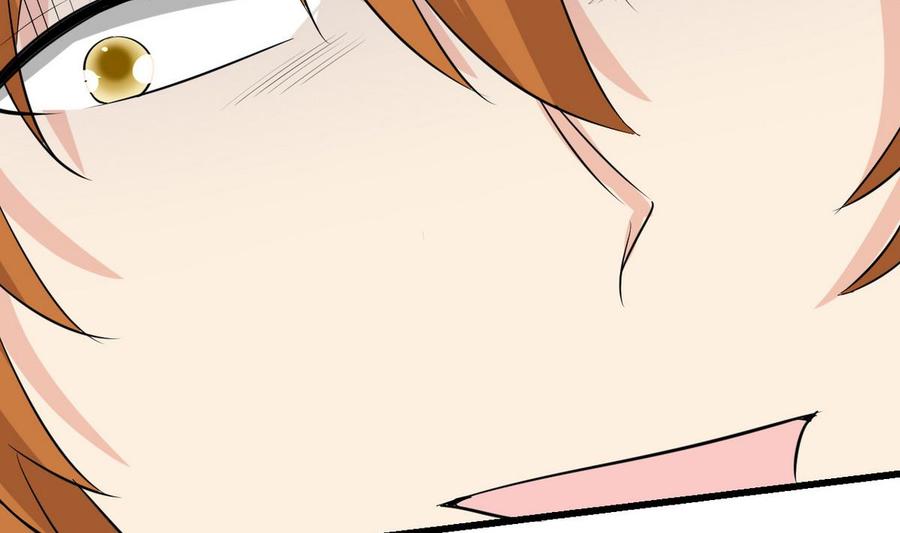 第40话 巧了(1/3)-第41话