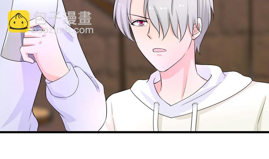 第40话 巧了(1/3)-第41话