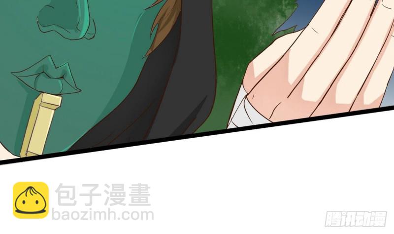 第24话 伤疤的来源(1/3)-第25话