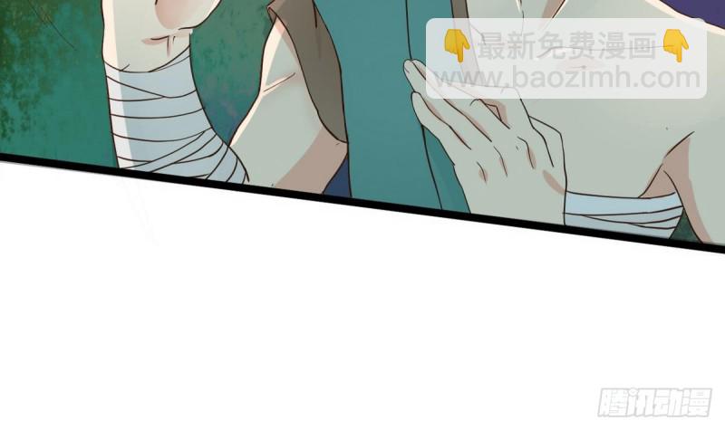 第24话 伤疤的来源(1/3)-第25话