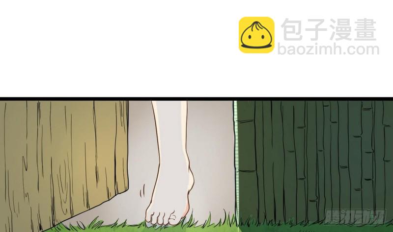 第24话 伤疤的来源(1/3)-第25话