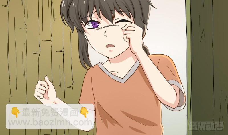 第24话 伤疤的来源(1/3)-第25话