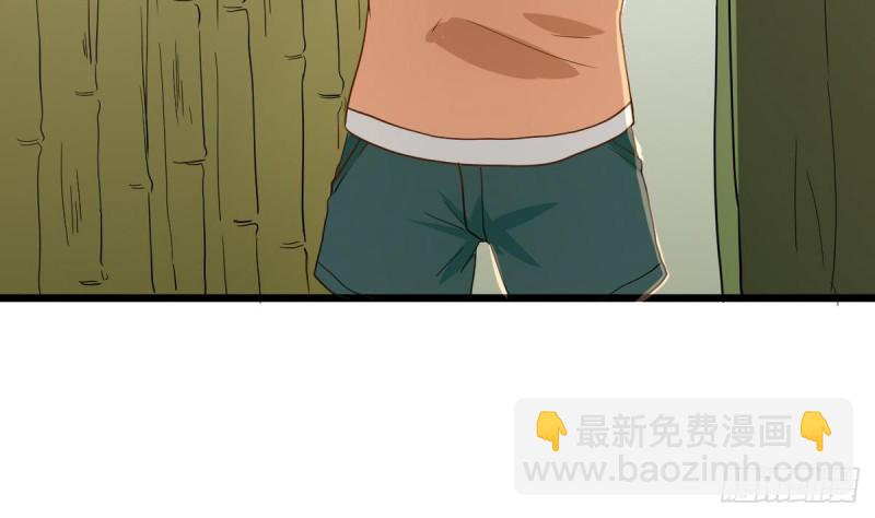 第24话 伤疤的来源(1/3)-第25话