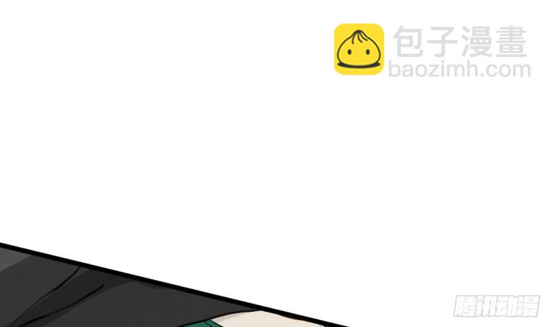 第24话 伤疤的来源(1/3)-第25话