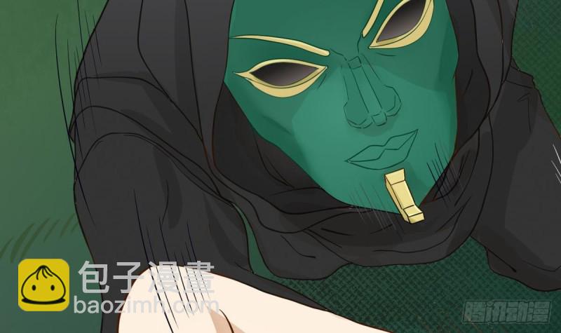 第24话 伤疤的来源(1/3)-第25话