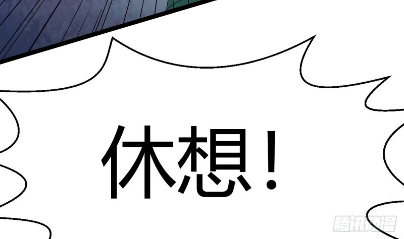 第24话 伤疤的来源(1/3)-第25话