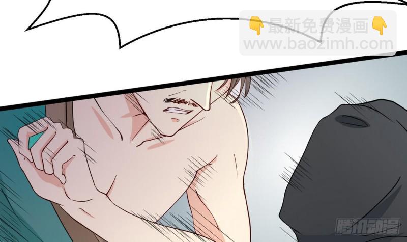 第24话 伤疤的来源(1/3)-第25话