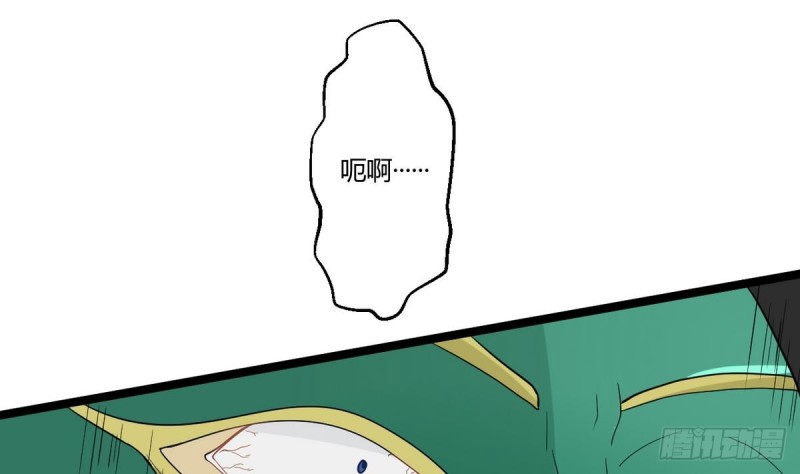 第24话 伤疤的来源(1/3)-第25话