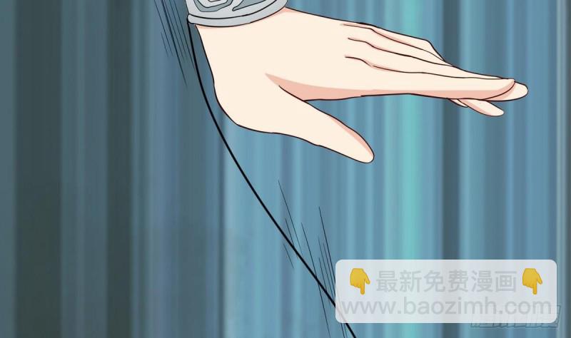 第24话 伤疤的来源(1/3)-第25话