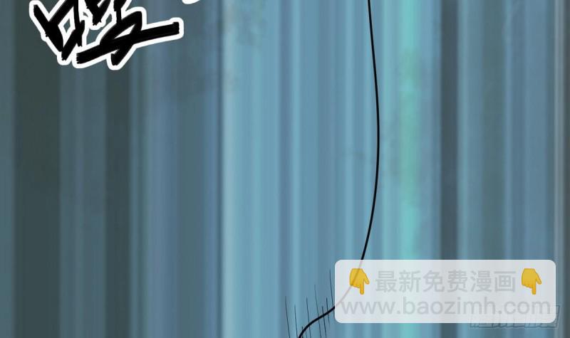 第24话 伤疤的来源(1/3)-第25话