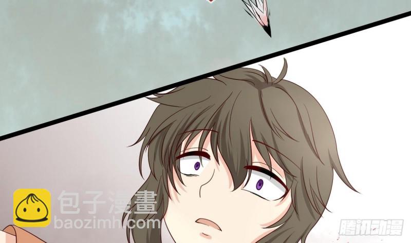 第24话 伤疤的来源(1/3)-第25话