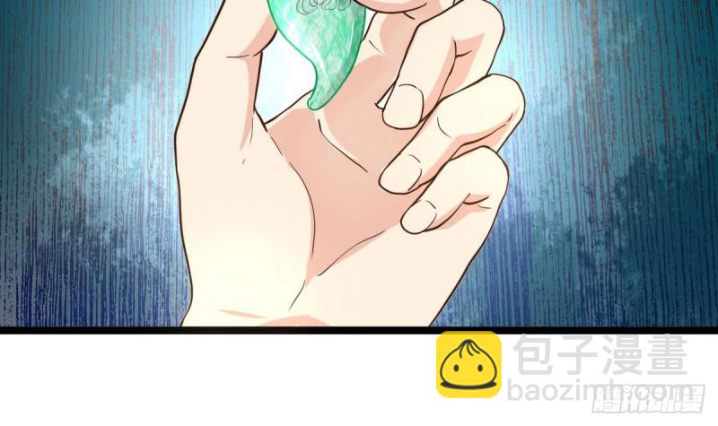 第24话 伤疤的来源(1/3)-第25话