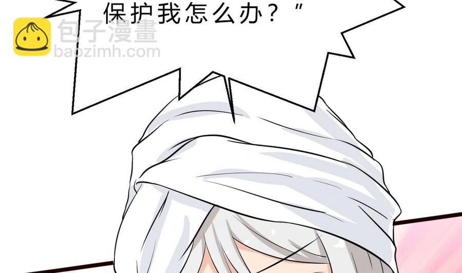 第42话 解除封印(1/2)-第43话