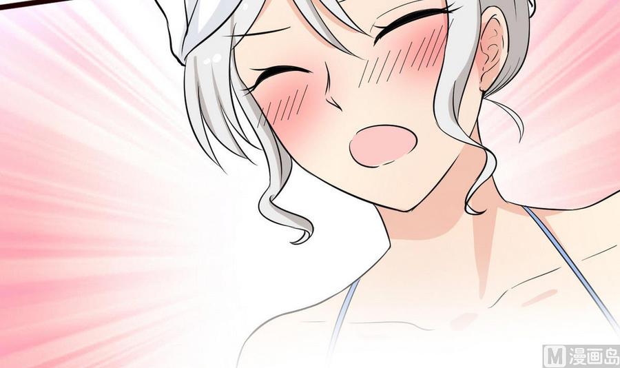 第42话 解除封印(1/2)-第43话