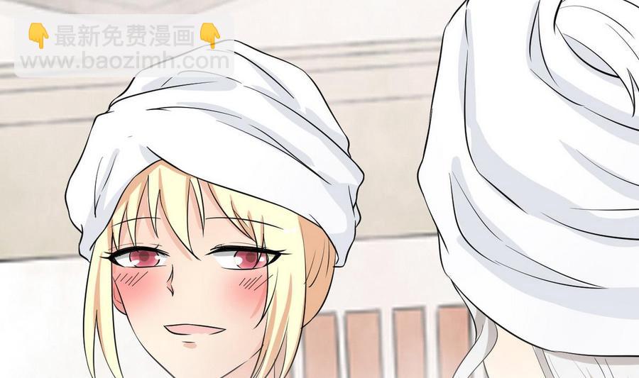 第42话 解除封印(1/2)-第43话