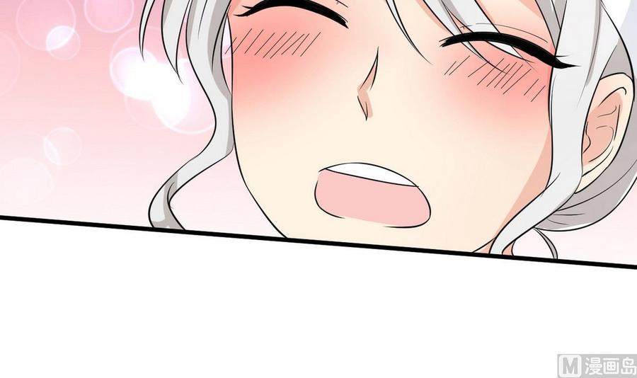 第42话 解除封印(1/2)-第43话