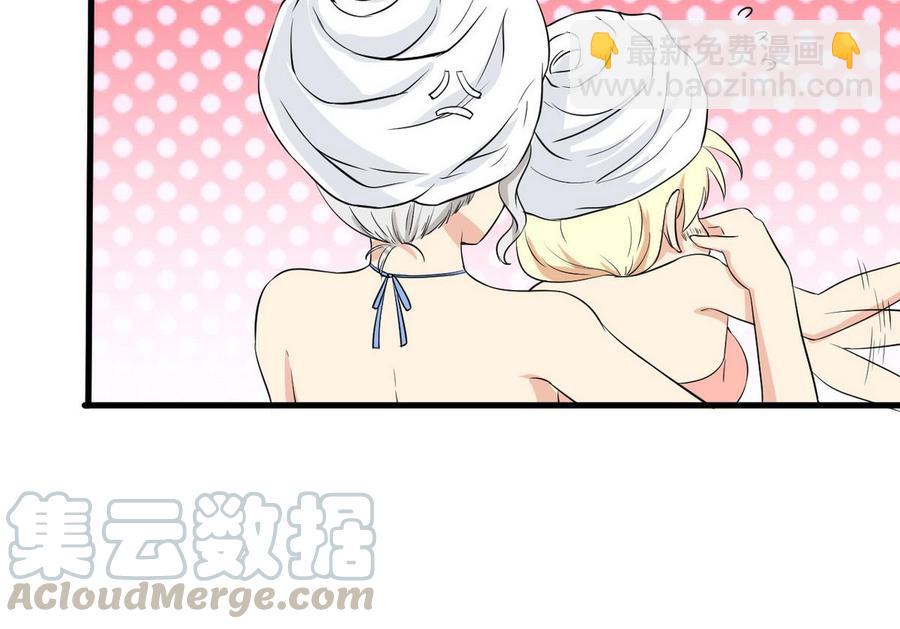 第42话 解除封印(1/2)-第43话