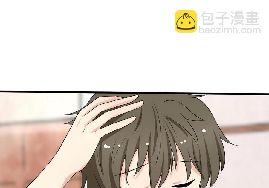 第42话 解除封印(1/2)-第43话