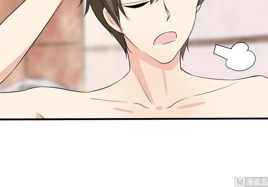 第42话 解除封印(1/2)-第43话