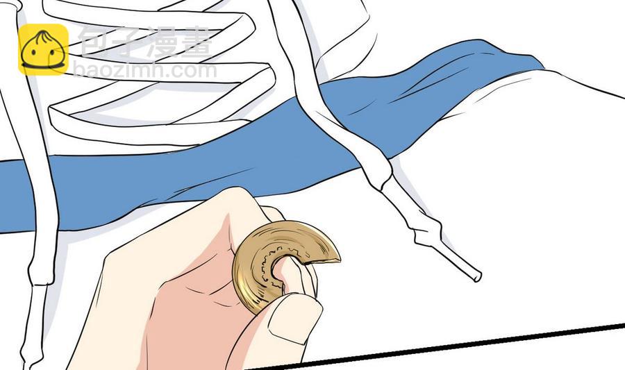 第42话 解除封印(1/2)-第43话