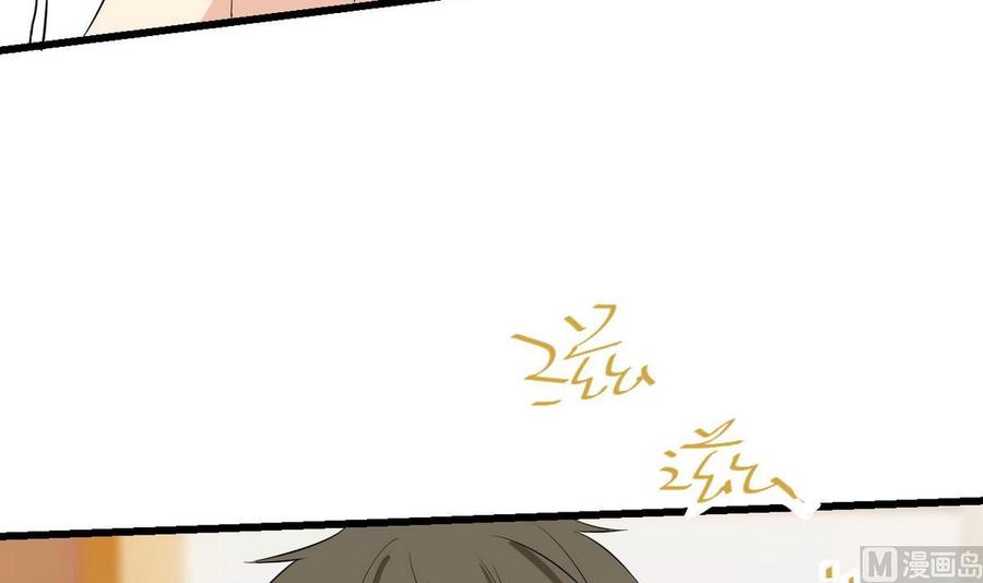 第42话 解除封印(1/2)-第43话