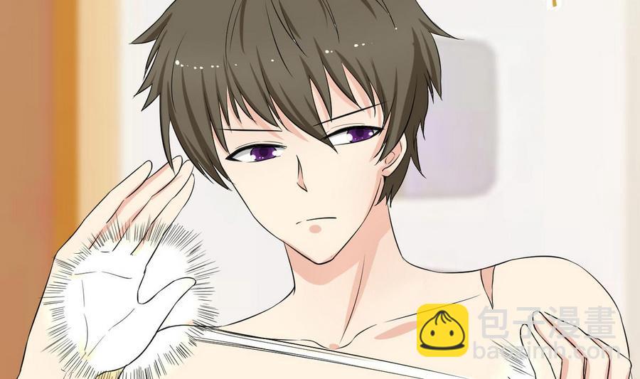 第42话 解除封印(1/2)-第43话