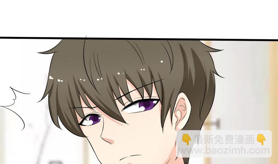 第42话 解除封印(1/2)-第43话