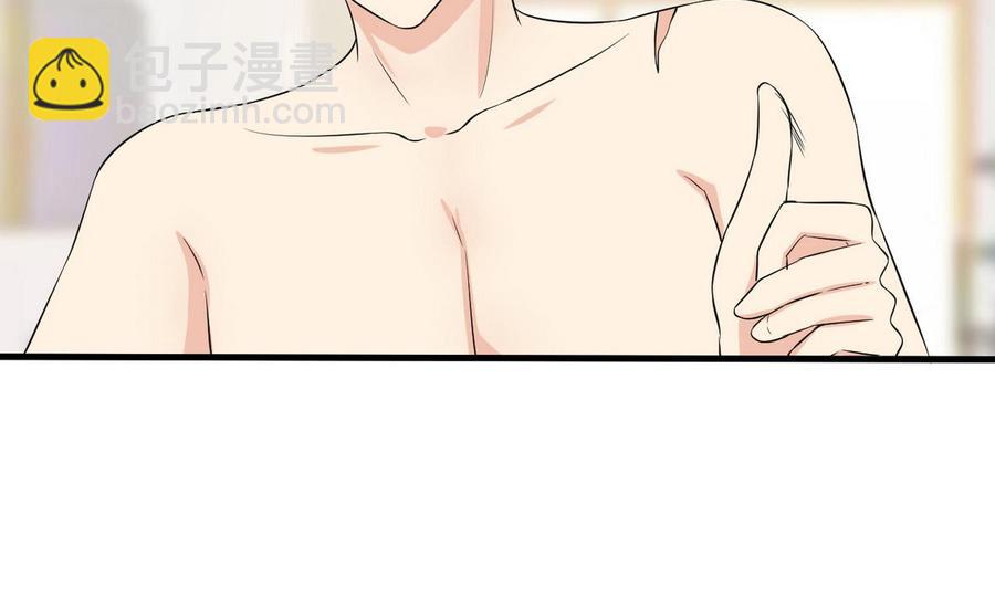 第42话 解除封印(1/2)-第43话