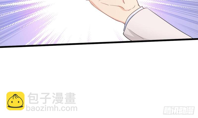 第26话 灵器(1/2)-第27话