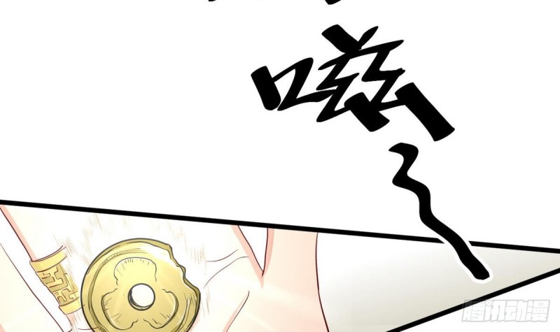 第26话 灵器(1/2)-第27话