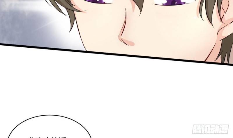 第26话 灵器(1/2)-第27话