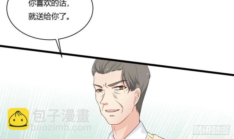 第26话 灵器(1/2)-第27话