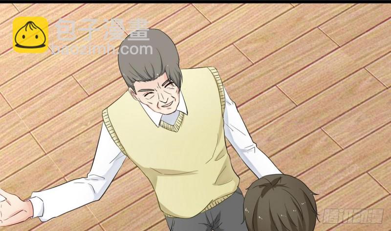 第26话 灵器(1/2)-第27话