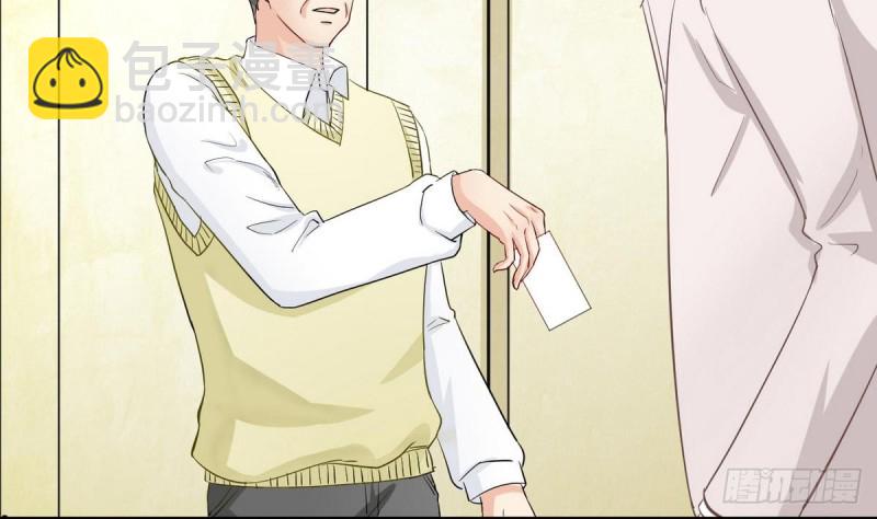 第26话 灵器(1/2)-第27话