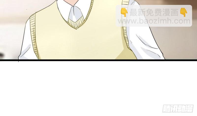 第26话 灵器(1/2)-第27话