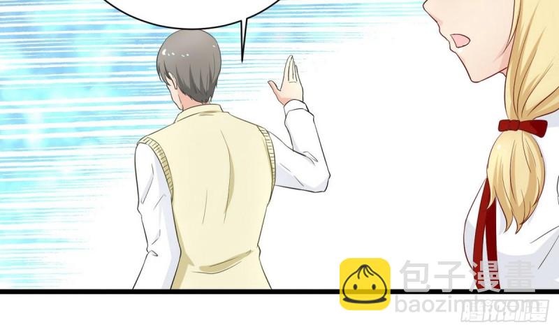 第26话 灵器(1/2)-第27话