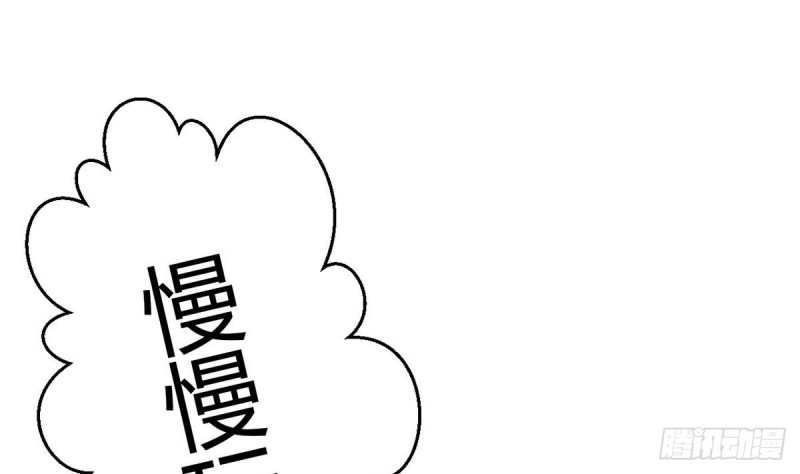 第26话 灵器(1/2)-第27话