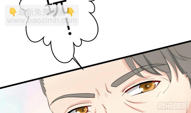 第26话 灵器(1/2)-第27话