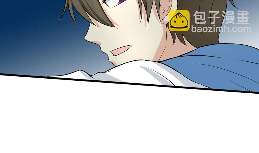 第44话 商夜VS洪巍(1/2)-第45话