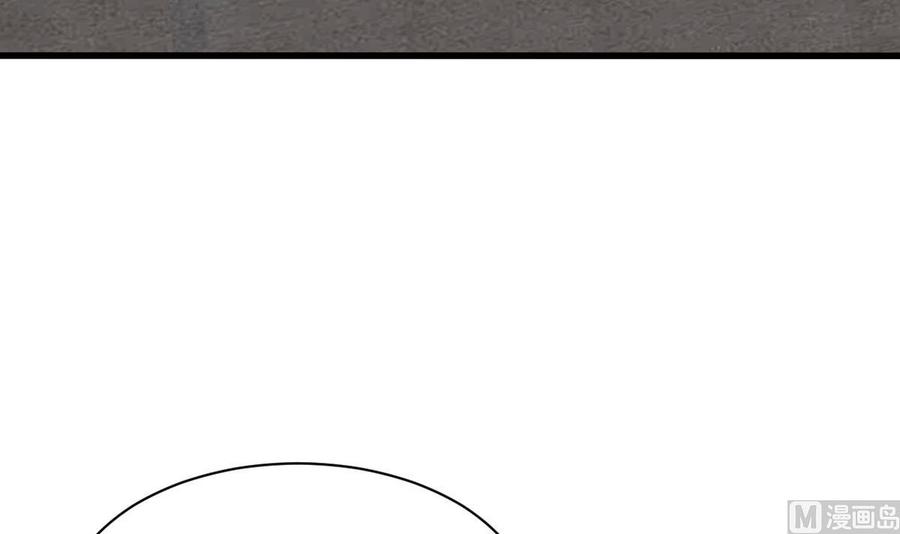 第44话 商夜VS洪巍(1/2)-第45话