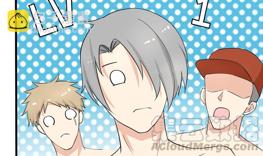 第44话 商夜VS洪巍(1/2)-第45话