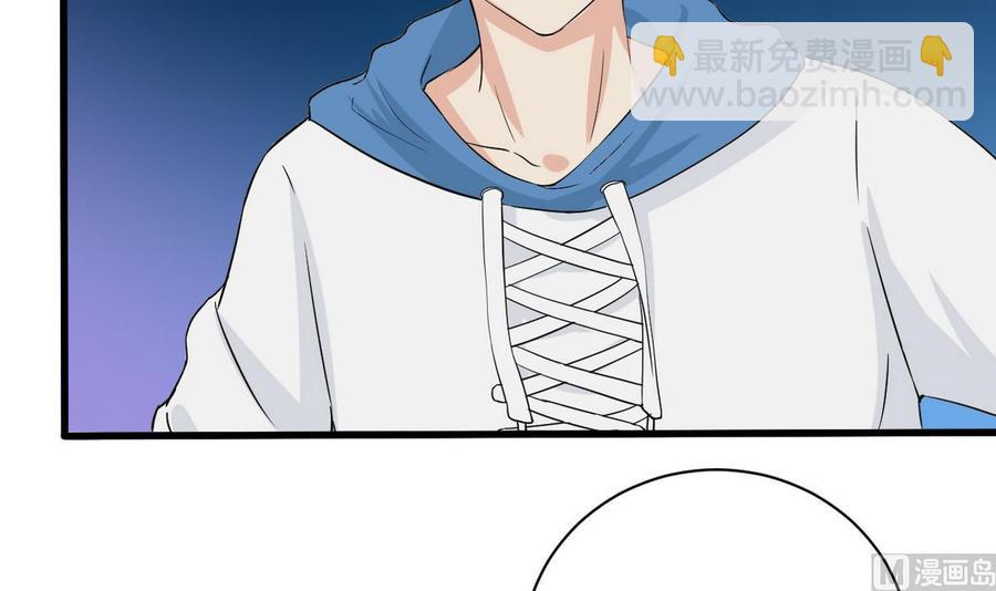 第44话 商夜VS洪巍(1/2)-第45话