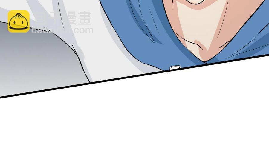 第44话 商夜VS洪巍(1/2)-第45话