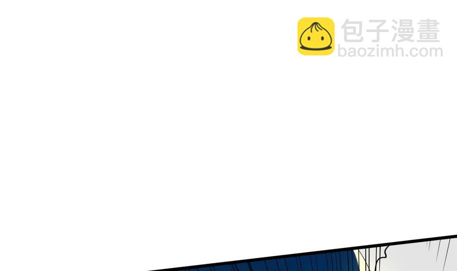 第44话 商夜VS洪巍(1/2)-第45话