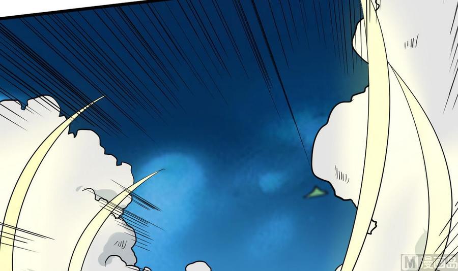 第44话 商夜VS洪巍(1/2)-第45话