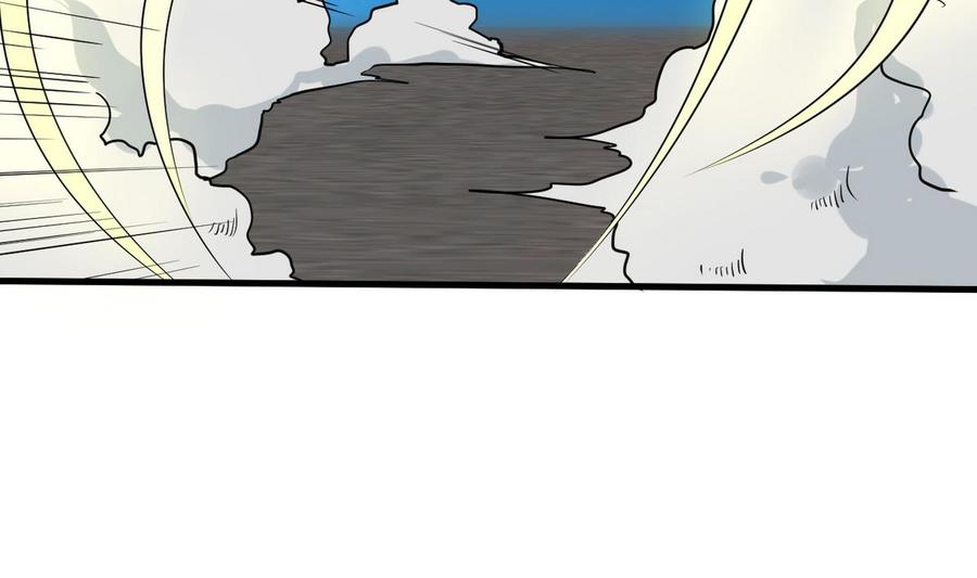 第44话 商夜VS洪巍(1/2)-第45话