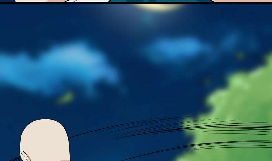 第44话 商夜VS洪巍(1/2)-第45话