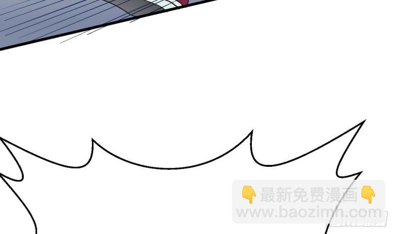 第28话 叫谁滚呢(1/2)-第29话