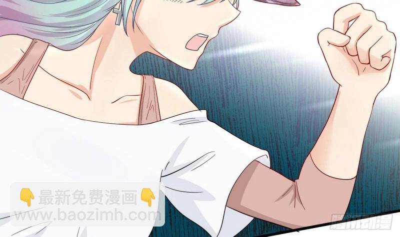 第28话 叫谁滚呢(1/2)-第29话